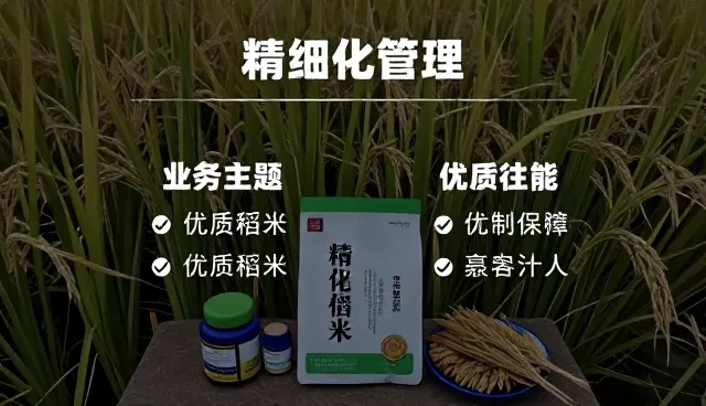 维保业务在产业转型中的发展路径与挑战